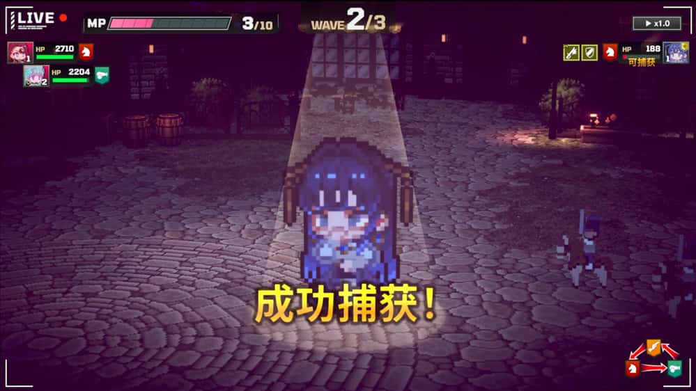 STEAM学习 大恶人千金 枭雌百合战记 The Great Villainess Strategy of Lily 中文版 6G